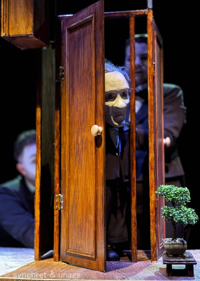 Majordomul (a FuxFeszt keretében)